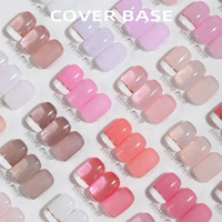 Vernis Gel UV Professionnel OEM 2026 à Dissolvant, Couleur Nude de Haute Qualité, Base Coat Durcissable par Lampe UV pour Usage Esthétique des Ongles PJ-4