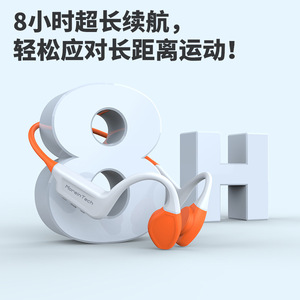 ES-998 Foldable Bone Conduction Headphones IP68 Bluetooth 5.0 8GB Sports Earphones - Product Image 4
