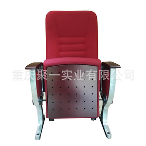 Silla de Auditorio Plegable de Metal y Tela con Reposabrazos para Teatro, Conferencias, Cine y Escuelas - Product Image 4