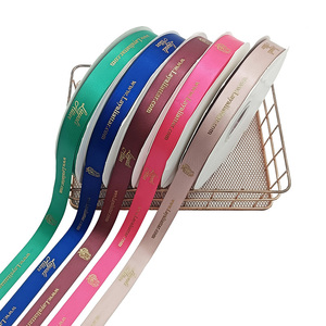 Nastro in Raso Personalizzato all'Ingrosso con Logo Dorato Goffrato per Confezioni Regalo - Product Image 3