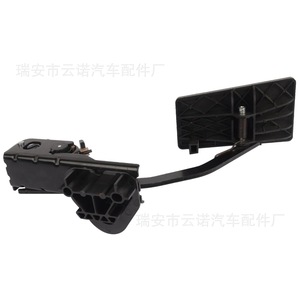 Pédale d'accélérateur électronique Buick Chevrolet 25830023 15884314 Pièce de rechange en plastique - Product Image 3