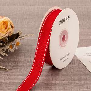 Double Sided Elegant Multi-Size Stitch Edge Grosgrain <b>Ribbon</b> for Luxury Gift Box Wrapping & Holiday Decor 10yd/roll - Product Image 4