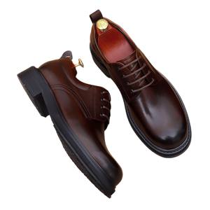 Nouvelle Tendance – Mocassins Homme en Cuir Véritable Brillant, Style Britannique Sportif Décontracté, Légers, Antidérapants et Isolants pour l'Automne - Product Image 4
