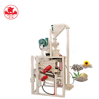 Machine de traitement des graines de tournesol, équipement automatique de décorticage et de séparation des graines
