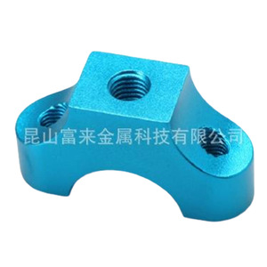 Pièce usinée CNC en métal Fulai 285723 pour assemblage de robots, processus de tournage - Product Image 4