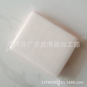 Filtre à air pour Changan Uni K 2.0T modèle 1109190 Cr01, pièce de rechange automobile - Product Image 2