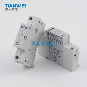 Accesorio de liberación de shunt EATON A-PKZ0 (380V50HZ) de conexión rápida para <span class=keywords><strong>PKZM0</strong></span> PKE MPCB, terminal de tornillo para corte remoto de energía de emergencia - Product Image 5