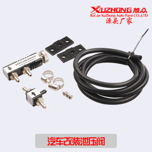 Contrôleur de suralimentation XUZHONG Turbo Boost BC-001 Manuel pour mise à niveau et modernisation Argent Noir - Product Image 5