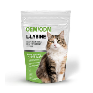 Complément en poudre de L-<span class=keywords><strong>Lysine</strong></span> Anti-Virus et Soutien Immunitaire pour Chiens et Chats Sans Arômes ni Conservateurs Artificiels - Product Image 1
