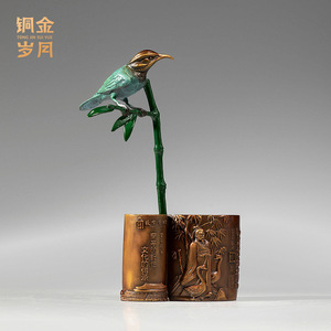 Portaplumas de Cobre con Diseño de Orquídea, Adorno de Cobre Estilo Chino, Regalo para Oficina o Escritorio - Product Image 4