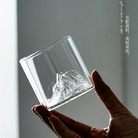 Verre à whisky moderne et minimaliste en borosilicate de qualité supérieure – Design Glacial pour bar à domicile