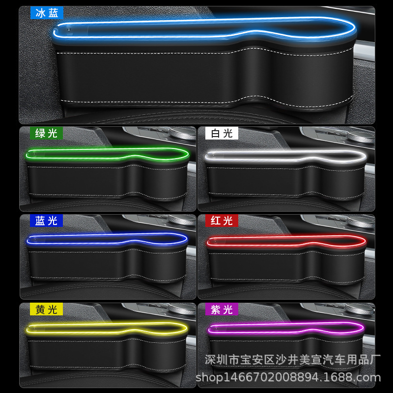 สีดำ