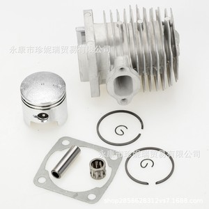 Kit de bloc-cylindres et piston Zhen Nirui 40-6, 39,9 mm, aluminium, pour réparation de moto tout-terrain - Product Image 4