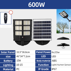 Ánh Sáng Cửa Hàng Năng Lượng Mạnh Mẽ Điều Khiển Từ Xa Năng Lượng Mặt Trời Ánh Sáng Đường Phố Cao Lumens Đèn Với Cảm Biến Chuyển Động Điều Khiển Từ Xa Cho Vườn - Product Image 5