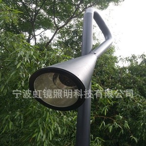 Lámpara de jardín LED Hongjing Lighting de 30W 40W 50W de aleación de aluminio para iluminación de caminos y patios. - Product Image 3