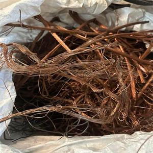 เครื่องโม่เศษทองแดง99% ลวดทองแดงเบอร์รี่ - Product Image 2