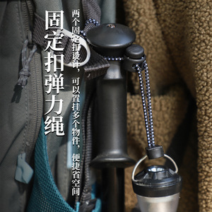 Fixed <b>Elastic</b> <b>Cord</b> Buckle For Backpack Trekking Pole Outdoor Gear Attachment With Dual Clips Compact Design - Product Image 1
