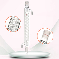 Haute Qualité 200 300 400 500 600mm Taille de joint 24 # Condenseur épaississeur à reflux serpentin sphérique droit OEM