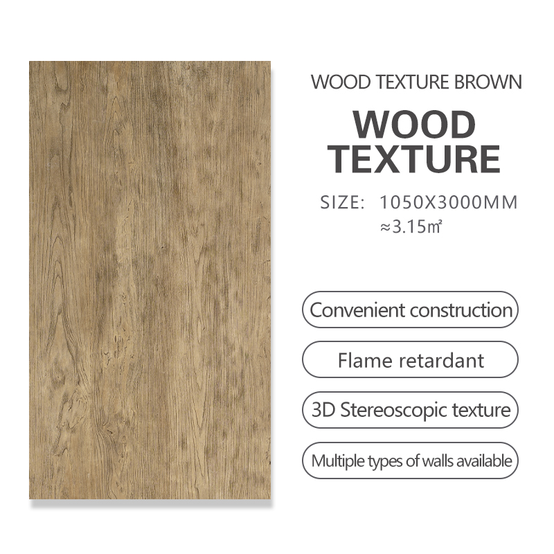 WOOD TEXTURE BROWN WOOD TEXTURE