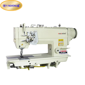 Промышленная швейная машина YS-875D-<span class=keywords><strong>PL</strong></span> с прямым приводом, двойной иглой, челночным стежком, большим захватом и раздельным механизмом. - Product Image 1