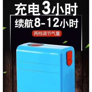Rechargeable Oxygen <b>Pump</b> Portable <b>Air</b> <b>Pump</b> For Fishing Outdoor Aquarium Use USB Charging - Product Image 4