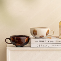 Tasse à café en céramique XUANHUI de style japonais, luxe léger, rétro, à large ouverture, grande capacité, compatible lave-vaisselle et micro-ondes, cadeaux d'affaires