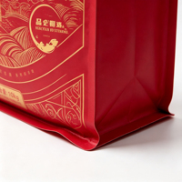 Sachet en plastique à huit soudures latérales, qualité alimentaire, mat, laminé, résistant à l'humidité pour l'emballage du riz et des céréales