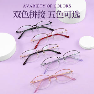 Monture de lunettes demi-cerclées pour femme Danyang, rectangulaire ovale, verres en résine, monture métallique légère 34296 - Product Image 3