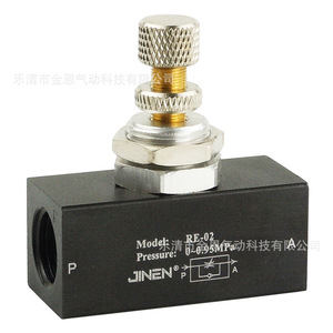 Válvula de control de flujo unidireccional JIN RE-020304 de 1/4 pulgada con cuerpo de aluminio y núcleo de cobre para agua y aire - Product Image 3