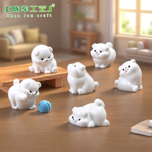 Micro-paysage créatif, figurine de petit chien blanc mignon, accessoires décoratifs DIY, mini ornements de bureau - Product Image 2