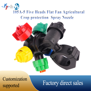 5-cách nông nghiệp chống nhỏ giọt bùng nổ vòi phun, đa đầu kẹp vòi phun tip cho bảo vệ cây trồng - Product Image 4