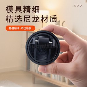 ล้อเฟอร์นิเจอร์แบบหมุนได้ Poluoni Embedded Universal Caster ขนาด 50 มม. วัสดุไนลอน เงียบ ติดตั้งง่าย รับน้ำหนักได้ 60 กก. - Product Image 5