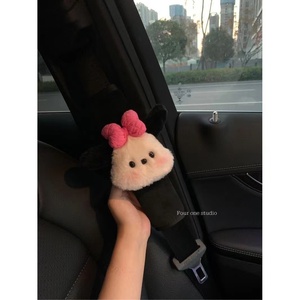Pagou Coussin <span class=keywords><strong>de</strong></span> <span class=keywords><strong>ceinture</strong></span> <span class=keywords><strong>de</strong></span> sécurité en peluche douce <span class=keywords><strong>de</strong></span> haute qualité OLIVER, accessoires mignons pour filles, ajustement universel, pour <span class=keywords><strong>voiture</strong></span> neuve - Product Image 4