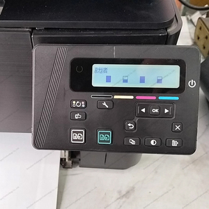 Imprimante multifonction laser couleur LaserJet Pro MFP M176n d'occasion, 90 % neuve, vitesse d'impression rapide, équipement de bureau multifonction - Product Image 4