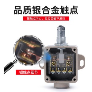 ลิมิตสวิตช์ Chzjtdq รุ่น JW2-11H/L แบบ SPST ขั้วต่อแบบสกรู IP40 ชนิดลูกกลิ้ง - Product Image 2