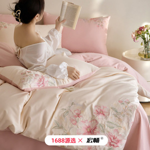 1688 100 Count Cotton <b>Bedding</b> <b>Set</b> Embroidered Floral Design For Four Seasons Use - Product Image 3