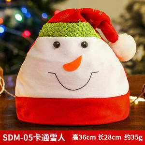 Chapeau <span class=keywords><strong>de</strong></span> Noël pour Enfants et Adultes en Tissu Non Tissé, avec Cornes <span class=keywords><strong>de</strong></span> <span class=keywords><strong>Renne</strong></span> et Cape <span class=keywords><strong>de</strong></span> Bonhomme <span class=keywords><strong>de</strong></span> Neige, Article Promotionnel - Product Image 5