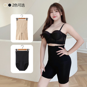 Faja Moldeadora Reductora de Cintura y Abdomen para Mujer Tallas Grandes con Efecto Levanta Glúteos N8241N8241 1 - Product Image 2