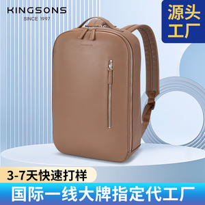 Kingsons Business Backpack Lightweight Computer <b>Bag</b> With Zipper Closure For Men's Travel And <b>Work</b> Use - Product Image 4