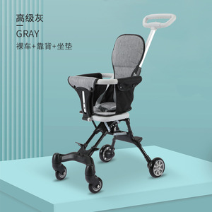 Transporteur de buggy bon marché système de voyage poussette pour bébé poussette légère poussette <span class=keywords><strong>inclinable</strong></span> pour bébé landau pour 0-3 ans - Product Image 4