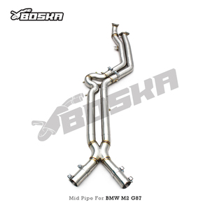 Tubo Intermedio de Escape de Igual Longitud OEM Boska para BMW M2/M3 G80/G82/G87 S55 3.0T 2023-2026, Sistema de Escape con Tubos en X de Acero Inoxidable - Product Image 6