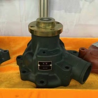 Pompe à eau pour chargeuse-pelleteuse QINGHUI D47-000-04 D47-000-40 D47-000-08, démarreur de compresseur d'air et générateur, garantie 3 mois