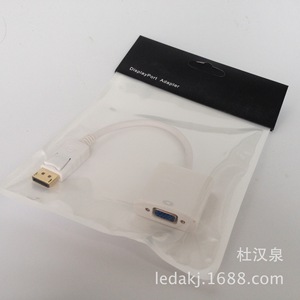 Cable adaptador DisplayPort a Vga para conexión de monitor de computadora portátil - Product Image 1