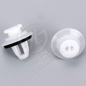 Smooth Sailing Car Trim Clip D907 Plastic For Bmw 3 Series 7 Series X3 Tailgate <b>Trunk</b> <b>Luggage</b> Box - Product Image 1