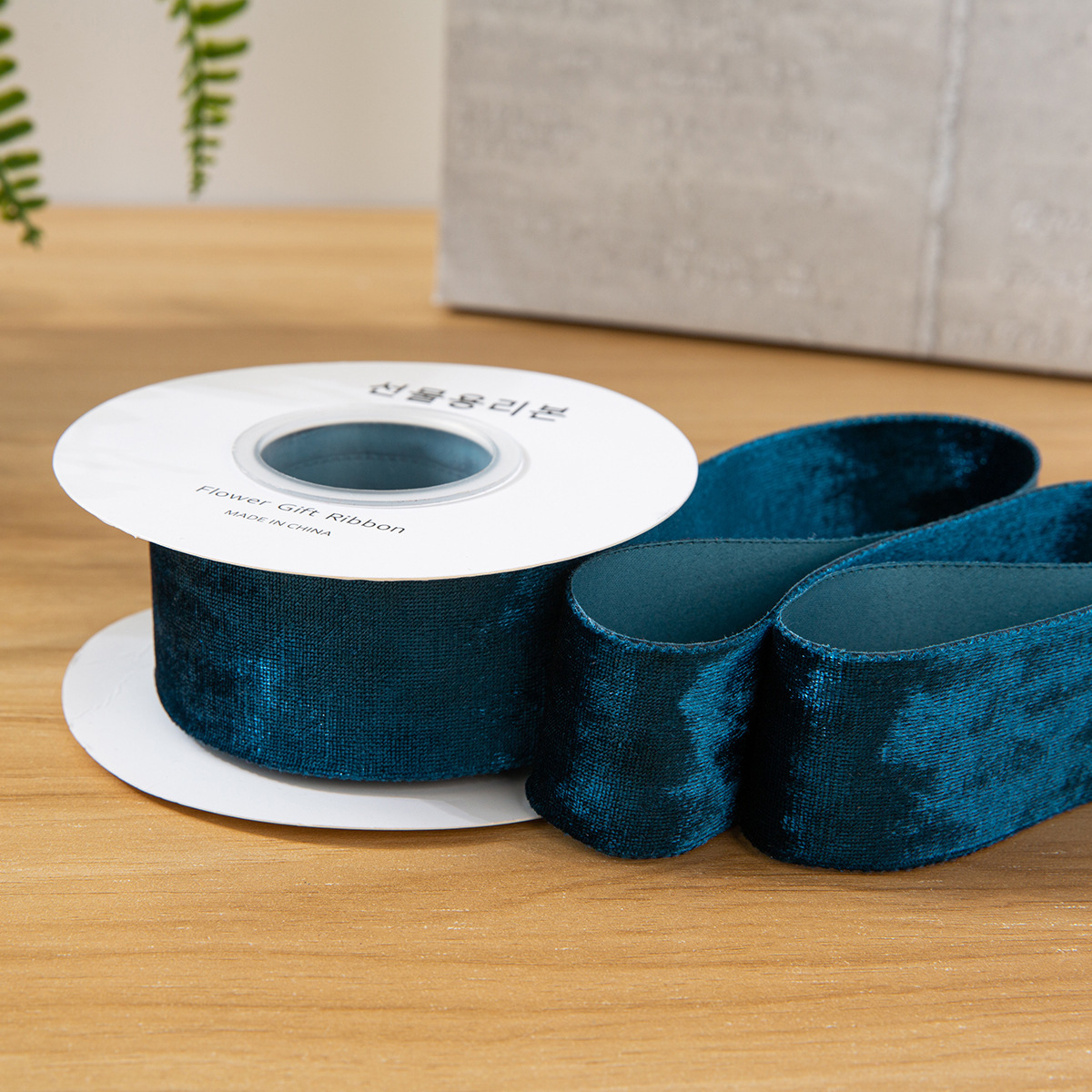 2,5 cm Bleu Paon, 1 yard (50 yards par rouleau)