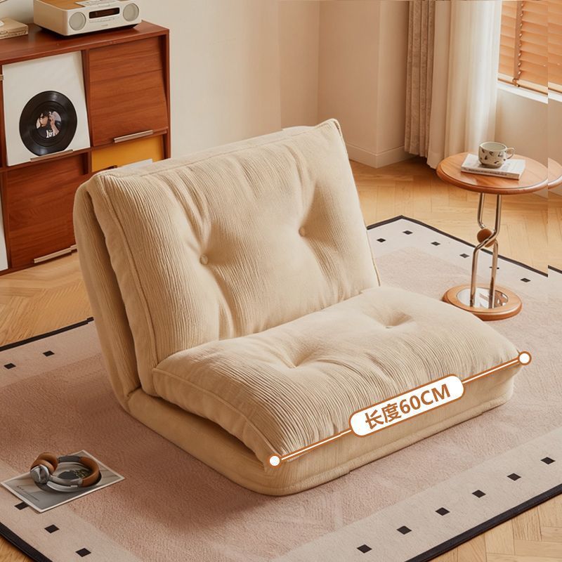 60 cm blanc cassé [Convient pour s'asseoir, dormir ou s'allonger]