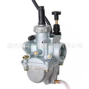 คาร์บูเรเตอร์รถจักรยานยนต์สำหรับซูซูกิ Lt80 Lt50 Quadsport Tb50 มูลาน 50 อะไหล่ทดแทน - Product Image 2
