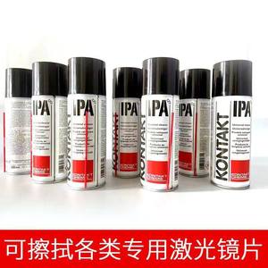 Limpiador universal KONTAKT IPA 200ml sin rayas para vidrios y lentes - Product Image 4