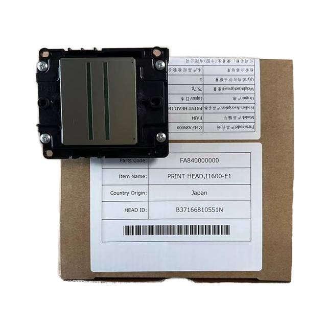 Universally Compatible I1600E1 Print Head for Diverse Printing Platforms and Needs, Ensuring Versatility for Office