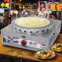 Crêpière carrée professionnelle en acier inoxydable sur mesure, à gaz, fixe, avec conception insonorisée pour équipement de cuisine professionnel